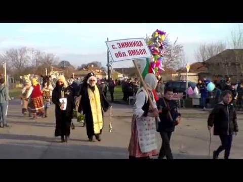 Видео: Кукери с.Зимница 2016/1/