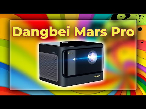 Видео: Xgimi Horizon Pro больше не ЛИДЕР! Dangbei Mars Pro 4K!