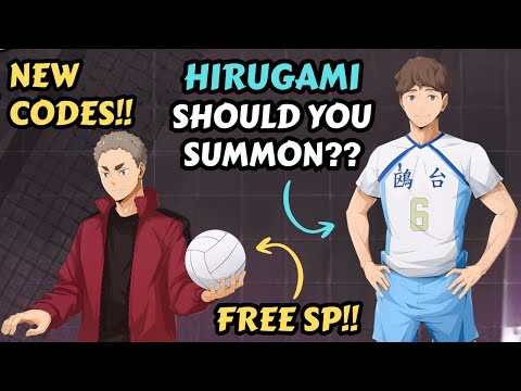 Видео: ХИРУГАМИ, СТОИТ ЛИ ТЕБЕ ПРИЗВАТЬ? БЕСПЛАТНЫЙ SP И НОВЫЕ КОДЫ!! - HAIKYU!! ЛЕТАЙ ВЫСОКО