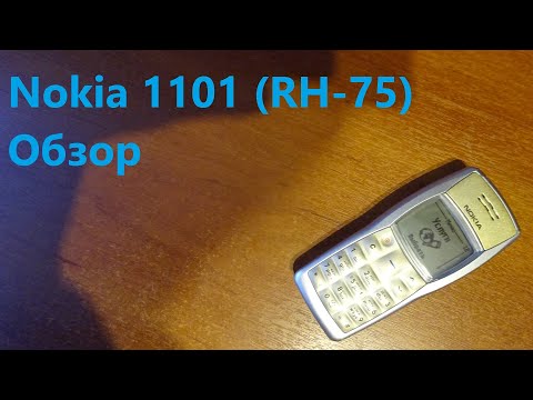 Видео: Обзор Nokia 1101 (RH-75)