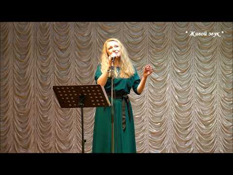 Видео: "Эта женщина" - Ира Бернацкая (сл.И.Бернацкая, муз.Л.Арутюнян)