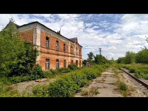 Видео: ЗАБРОШЕННЫЙ ЖЕЛЕЗНОДОРОЖНЫЙ ВОКЗАЛ ЦАРСКОЙ ЭПОХИ! ОСТАВЛЕННЫЕ ВЕЩИ И ТОННЫ МЕТАЛА РАБОТНИКОВ!