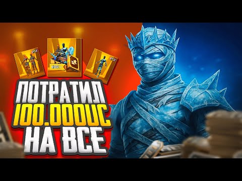 Видео: Видос на Раз - Два От Хардбасса . Кручу кейсы,Разговоры о непонятном . Первое Видео
