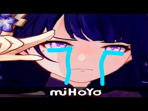 Видео: райден никому не выпадет...