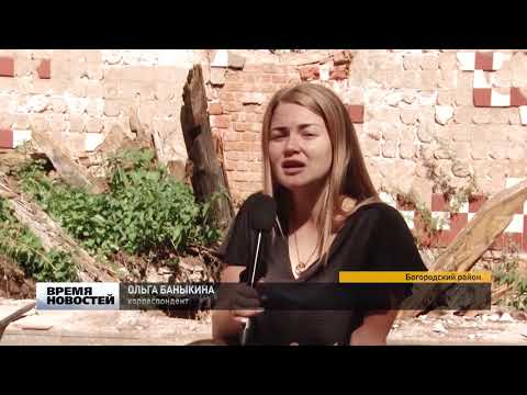 Видео: Секреты усадьбы Приклонских-Рукавишниковых