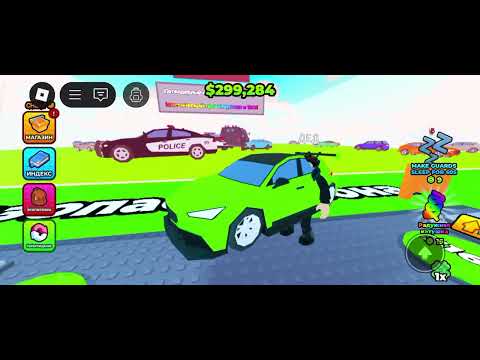 Видео: Миллион, миллион алый хрост))