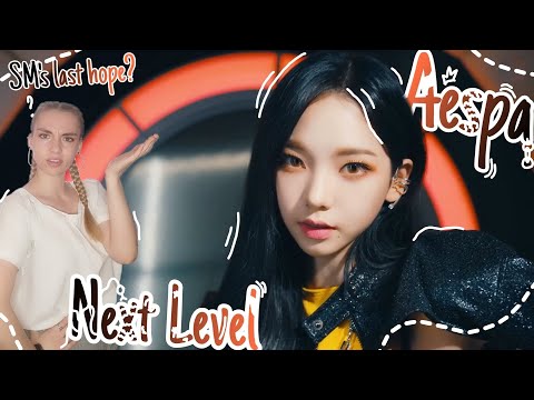 Видео: aespa 에스파 'Next Level ':ЧИСТО МОЯ РЕАКЦИЯ\REACTION