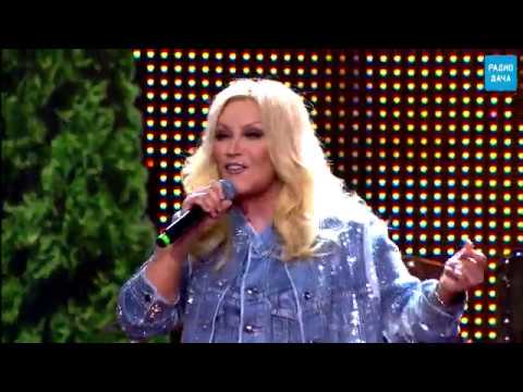 Видео: Таисия Повалий - Между нами [Disco Дача 2013]