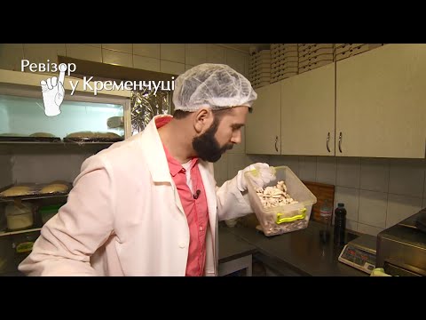 Видео: Эксклюзив! Первое обещание седьмого сезона - Кафе Хаус - Ревизор в Кременчуге - 19.08.2016