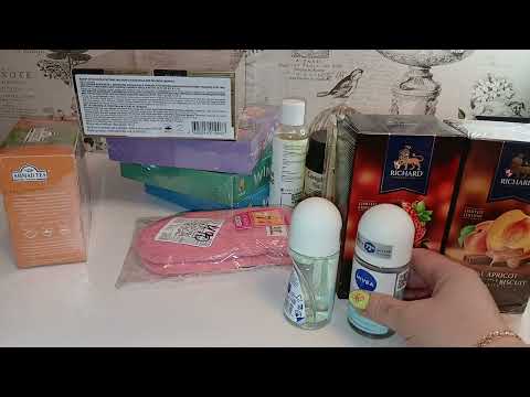 Видео: Распаковка заказа с Вайлдберриз (2 часть)