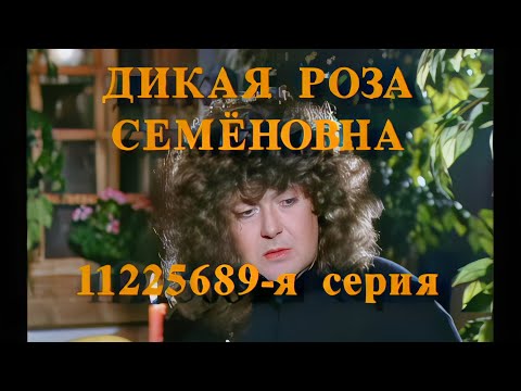 Видео: «Женщины нашего Городка» — юмористическая передача «Городок», выпуск № 22 (1995 год)