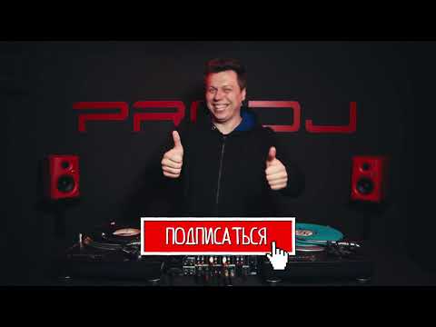 Видео: Джереми научит. Скретч. Урок 5 | PRODJ