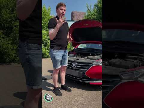 Видео: Обзор на Changan ALSVIN