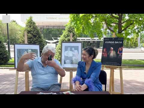 Видео: “Эйфория”. Конокто - КР эл артисти Күмөндөр Абылов