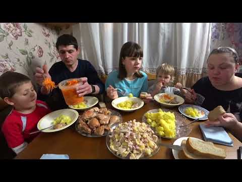 Видео: мукбанг /вкусный ужин