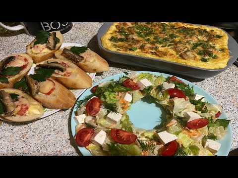 Видео: Блюда к праздничному столу 🎄 Готовим к Новогодним праздникам