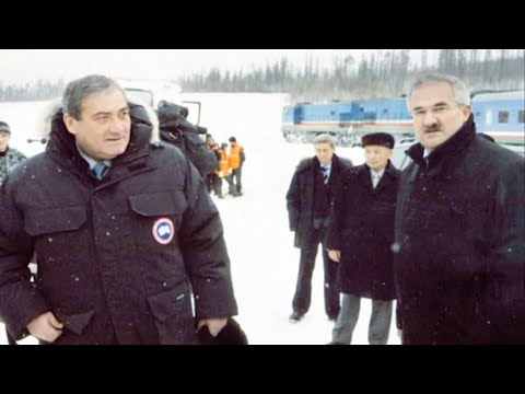 Видео: АЯМ. Люди и магистраль.
