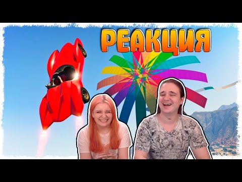Видео: ТАКОЙ БОЛИ НИКТО НЕ ОЖИДАЛ!!! GTA ONLINE!!! | РЕАКЦИЯ НА @Quantum Games |