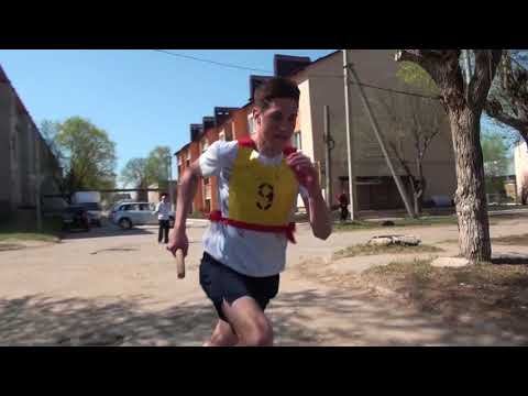 Видео: Эстафета 4 мая  Пензенская область, город Каменка.