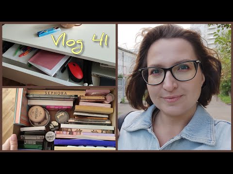 Видео: Vlog 41 | уборка, новая мебель, стрижка. Осень началась. Август-сентябрь 2024