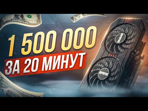 Видео: КАК ФАРМИТЬ НА РАЗВЯЗКЕ? ПАТЧ 0.14  | Побег из Таркова ● Tarkov ● EFT ● Тарков