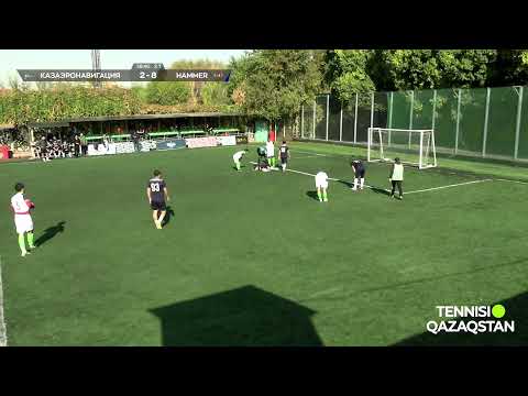 Видео: КазАэроНавигация - HAMMER \  Лига A Осень-2025