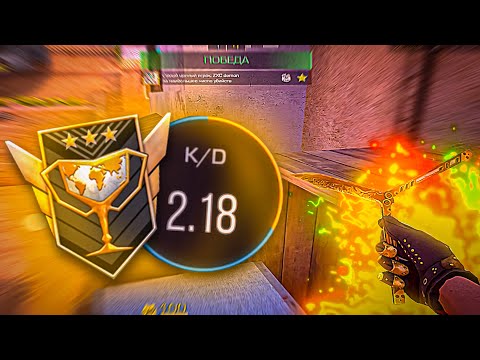 Видео: ЧЕМПИОН 2КД - СИЛЬВЕР!🙂‍↔️ / демка с голосом