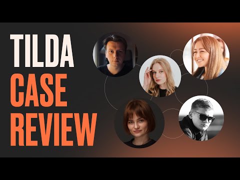 Видео: 5 сильных кейсов: Tilda Case Review