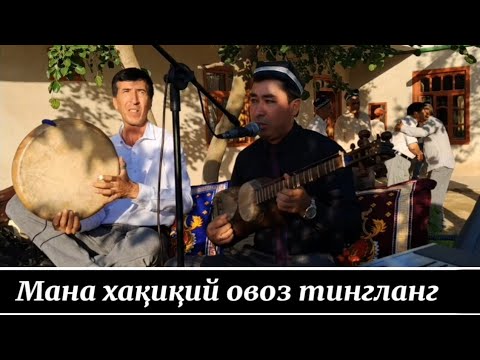 Видео: Классик маъноли кушиклар 2024 ● Фаррух Холматов куйлайди!!!