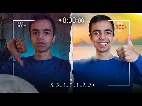 Видео: МИФЫ О НАСТРОЙКЕ ISO - СЪЕМКА НОЧЬЮ