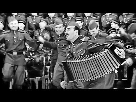 Видео: Солдатская пляска "На привале" - Ансамбль им. А.В. Александрова (1962)