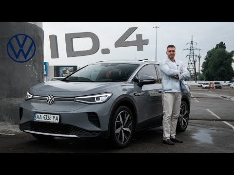 Видео: 1000 км за 200 грн. VW ID.4 Crozz. Обзор и отзыв владельца, запас хода зимой, цена, плюсы, минусы