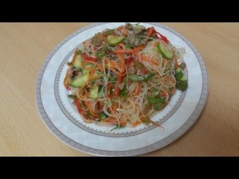 Видео: FUNCHOZA SALAT / САЛАТ ФУНЧОЗА