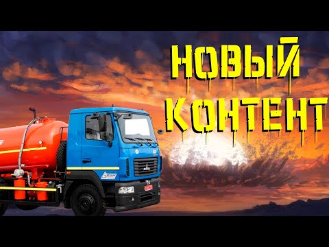 Видео: НОВЫЙ КОНТЕНТ - HELLDIVERS 2; PEAK