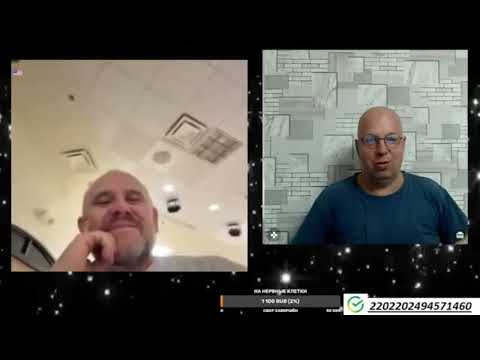 Видео: ВСЕ ПРОСТО И СЛОЖНО ОДНОВРЕМЕННО