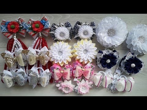 Видео: МНОГО...МНОГО Красоты / Обзор заказа /Идеи Канзаши / Янина Воропаева/