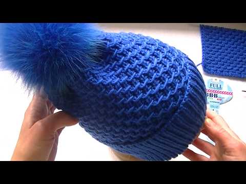 Видео: Вяжем шапку с рельефным  узором  спицами.