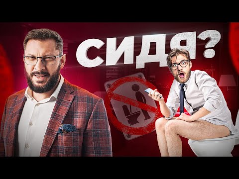 Видео: Что скрывают мужчины от женщин? Как понять мужчину