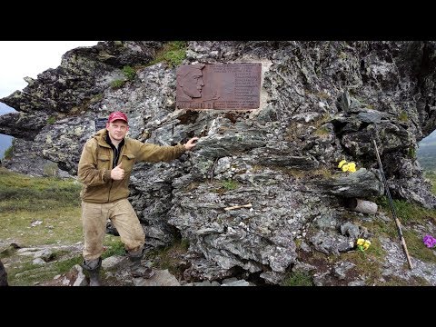 Видео: Перевал Дятлова 2019. Экспедиция. Часть 3.  "Тропа к перевалу".