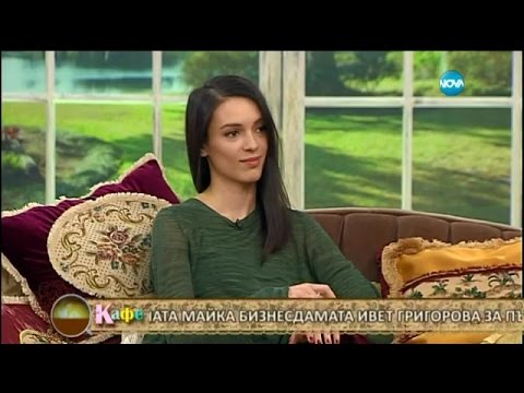 Видео: „На кафе” с Луиза и Ивет Григорови