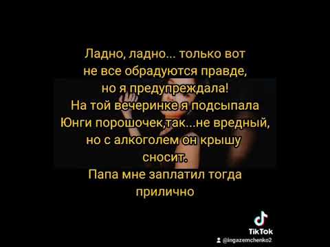 Видео: выбор, ч. 37