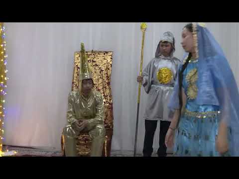 Видео: Аңыздың ақыры - Әбіш Кекілбаев (сахналық қойылым)