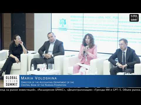 Видео: ЦФА от 40 млрд до 1 трлн рублей, новый инструмент на рынке инвестиций