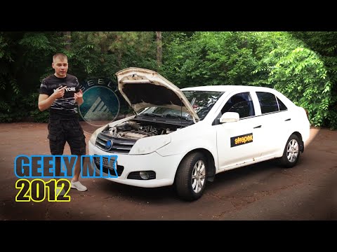 Видео: Обзор GEELY MK _ ДЖИЛИ МК 2012 _  Стоит ли покупать в 2022м?