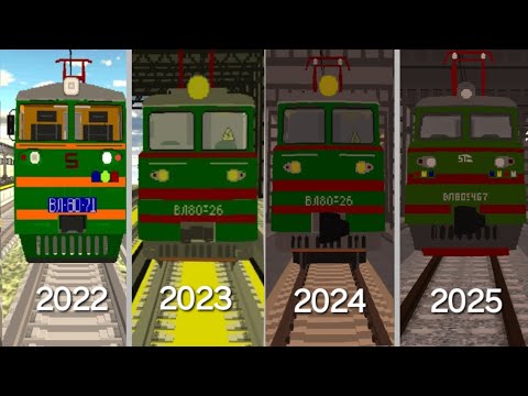 Видео: КАК МЕНЯЛСЯ ВЛ80 В SKYRAIL?