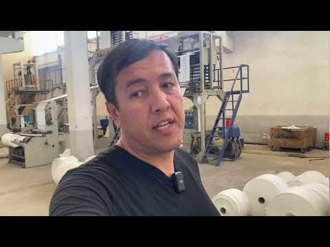 Видео: ПРОИЗВОДСТВО В УЗБЕКИСТАНЕ  ПАКЕТОВ