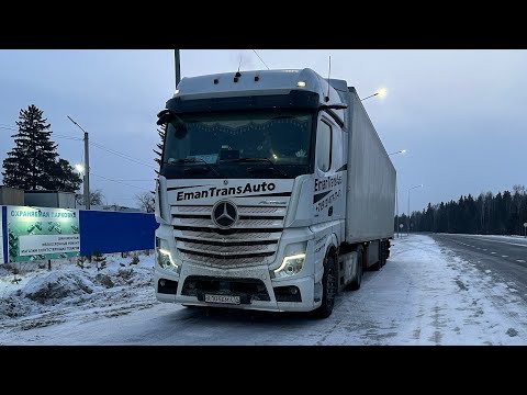 Видео: Рейс:Владивосток-Среднеуральск. 1 часть. Делаем мелкий ремонт.