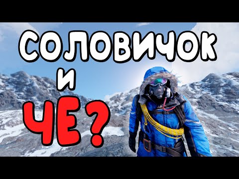 Видео: СОЛО против КЛАНОВ или же 100 ХОЛОДНЫХ и ЗИМНИХ ночей в РАСТ/RUST