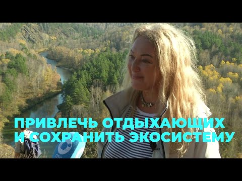 Видео: Тысячи туристов приезжают посмотреть на Бердские скалы