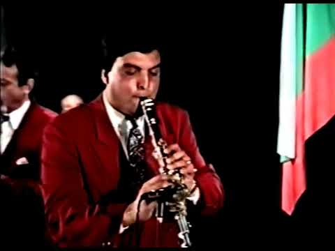 Видео: ФолклорАрхив  Орк  КАНАРИТЕ